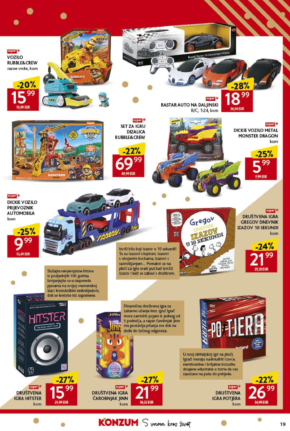 Konzum katalog Akcija 12.12.-24.12.2024.