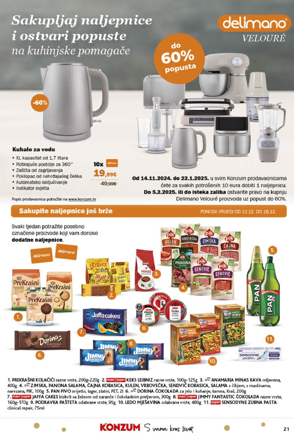 Konzum katalog Akcija 12.12.-24.12.2024.