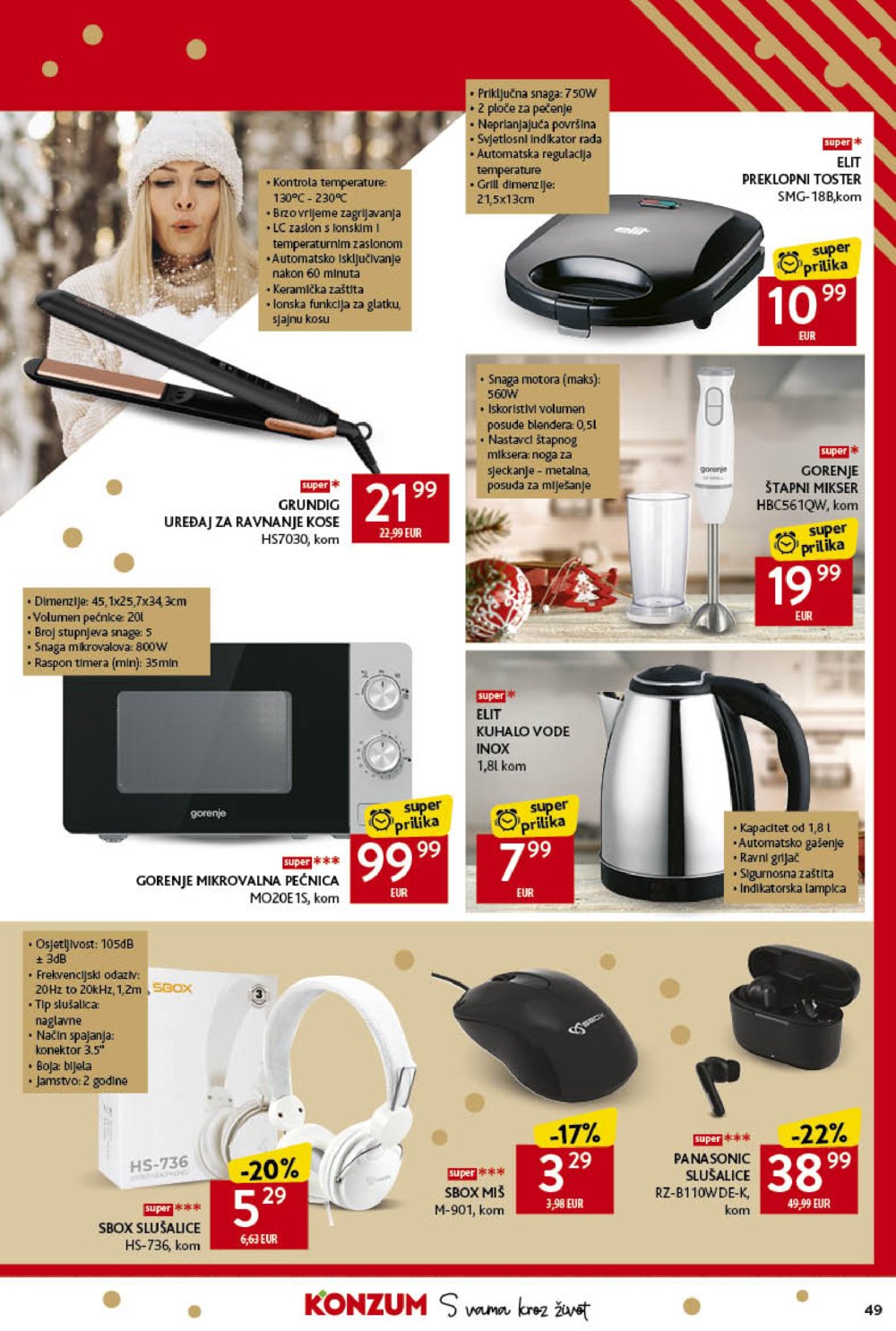 Konzum katalog Akcija 12.12.-24.12.2024.