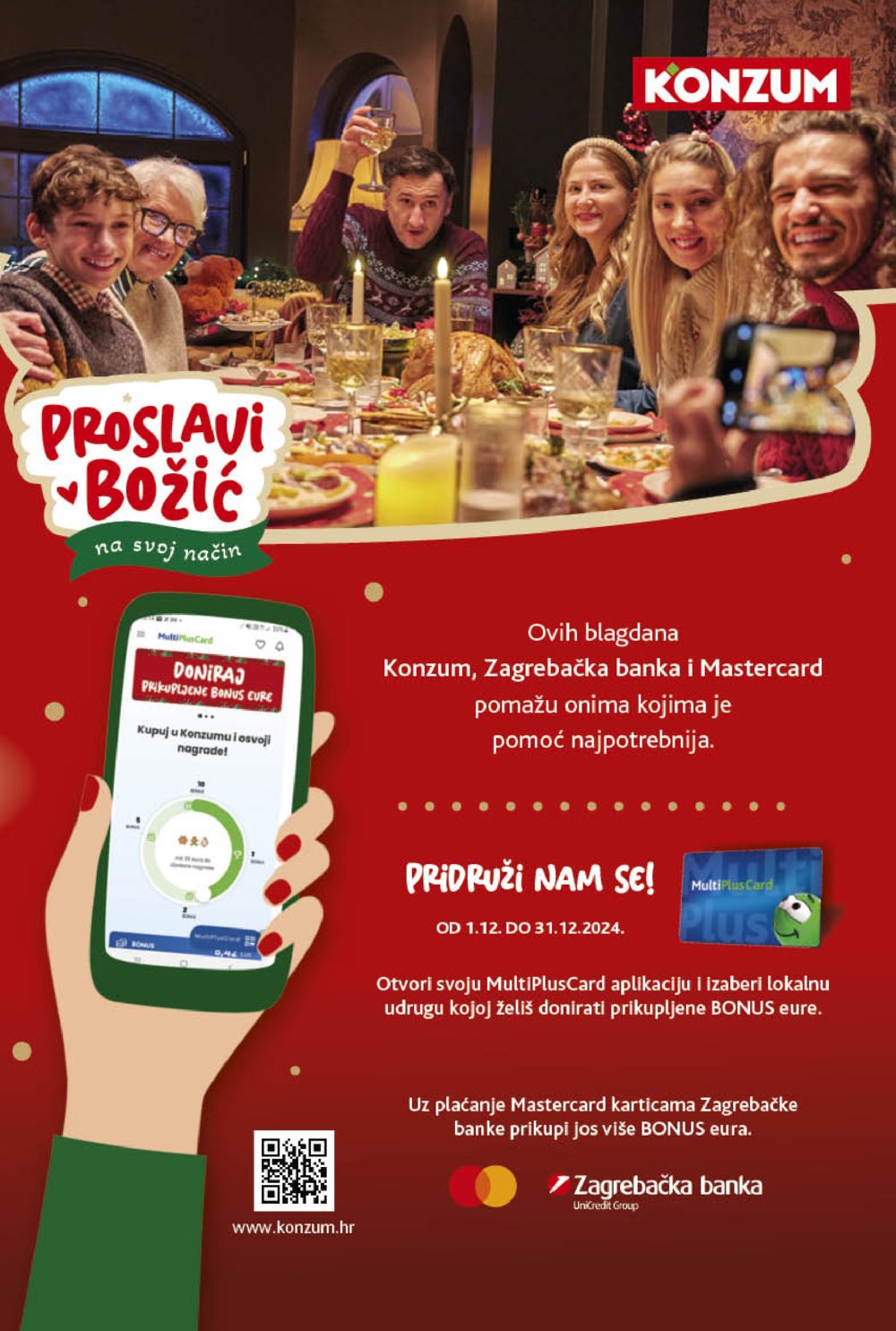 Konzum katalog Akcija 12.12.-24.12.2024.