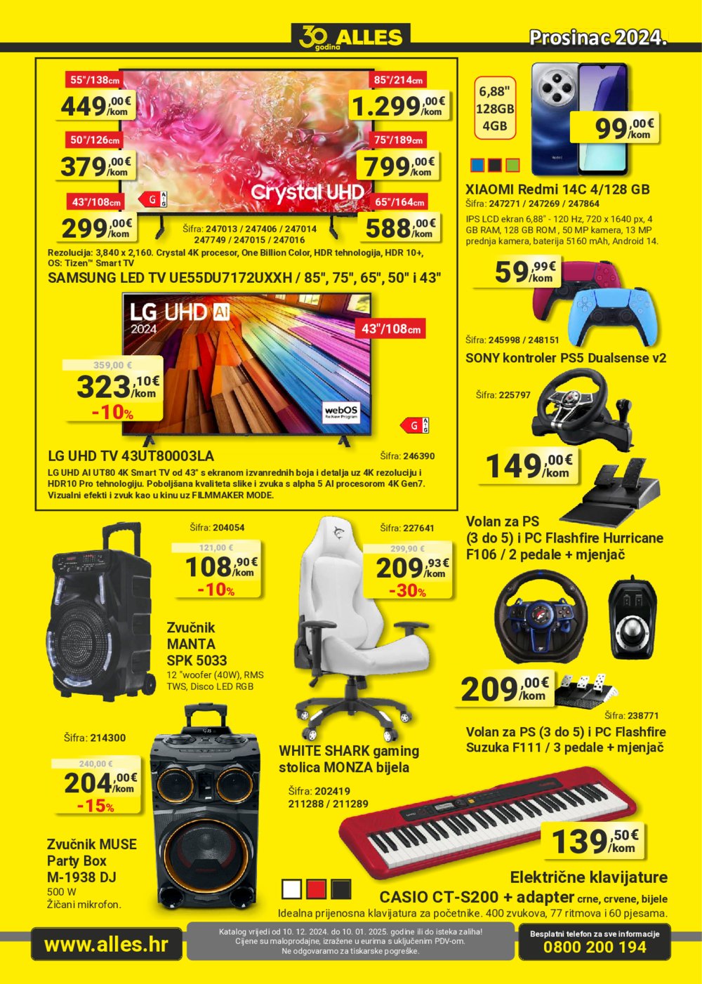 Alles katalog Prosinac 10.12.2024.-10.01.2025.