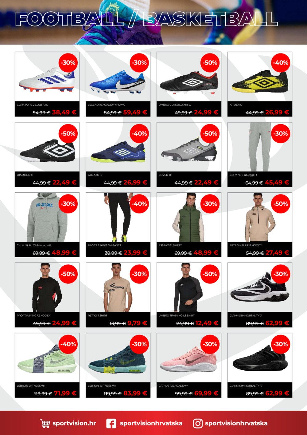 Sport Vision katalog Akcija 31.12.2024. - 31.01.2025.