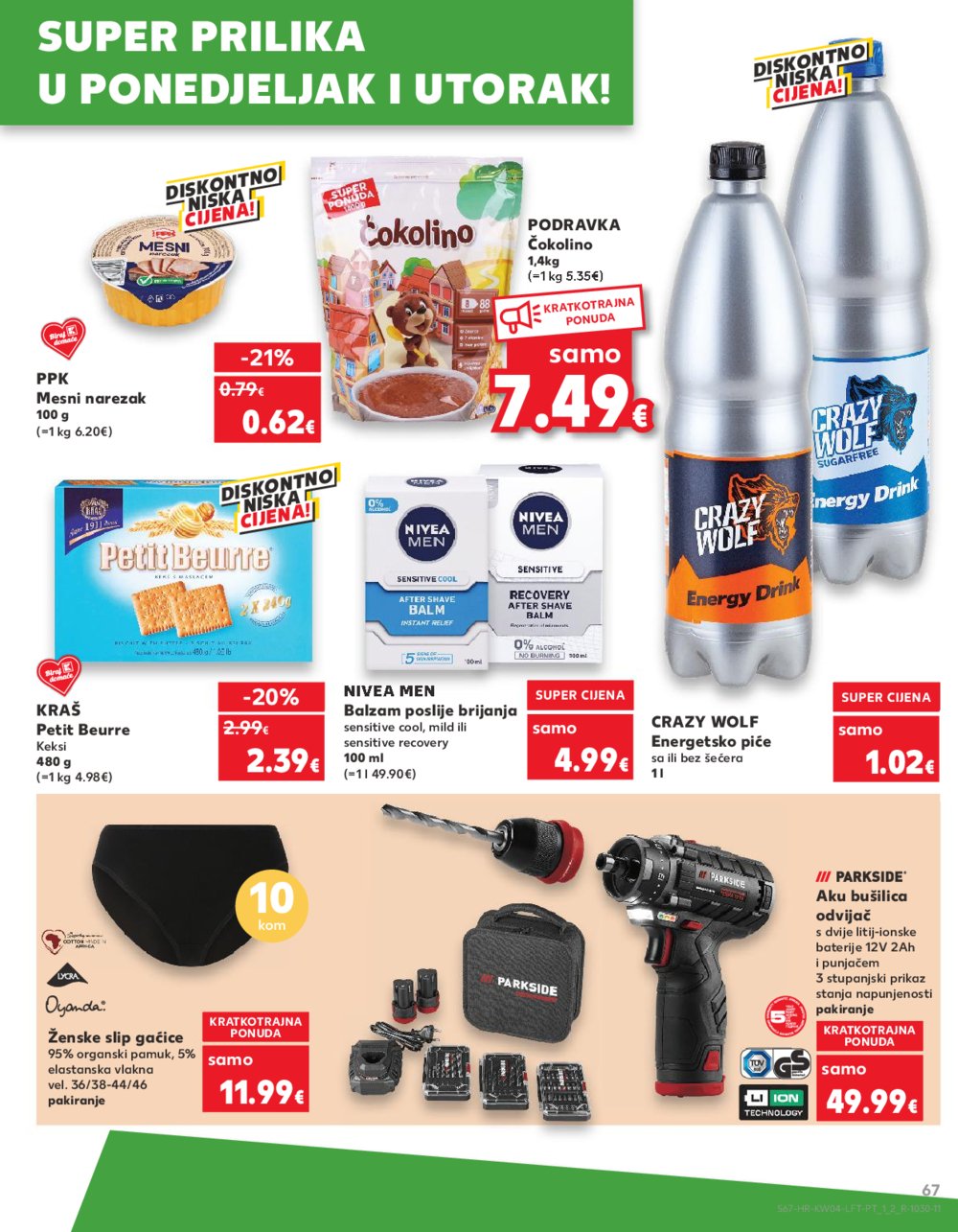 Kaufland katalog Akcija 22.01.-28.01.2025. Dugo selo