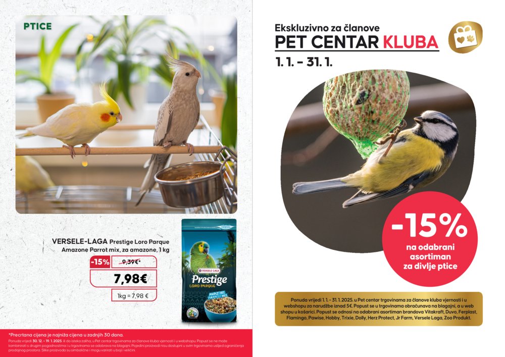 Pet Centar katalog Siječanj 09.01.-31.01.2025.