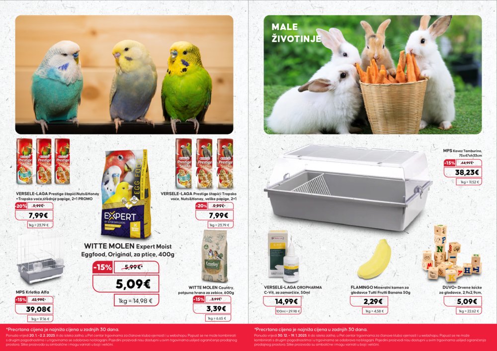 Pet Centar katalog Siječanj 09.01.-31.01.2025.