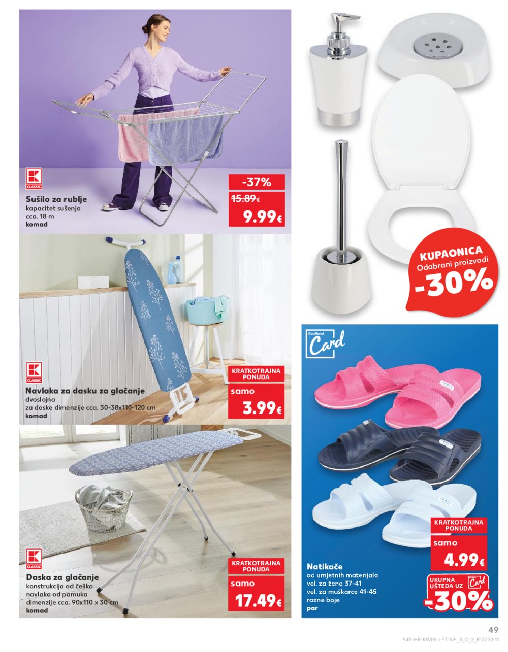 Kaufland katalog Akcija 29.01.-04.02.2025. Dugo selo