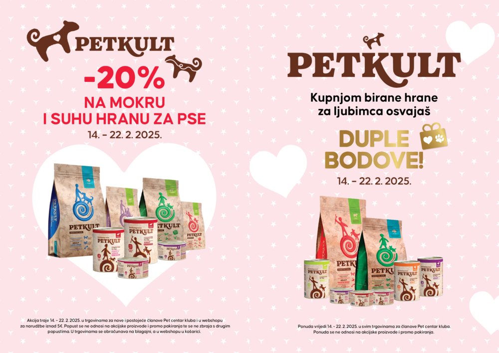 Pet Centar katalog Veljača 03.02.-16.02.2025.