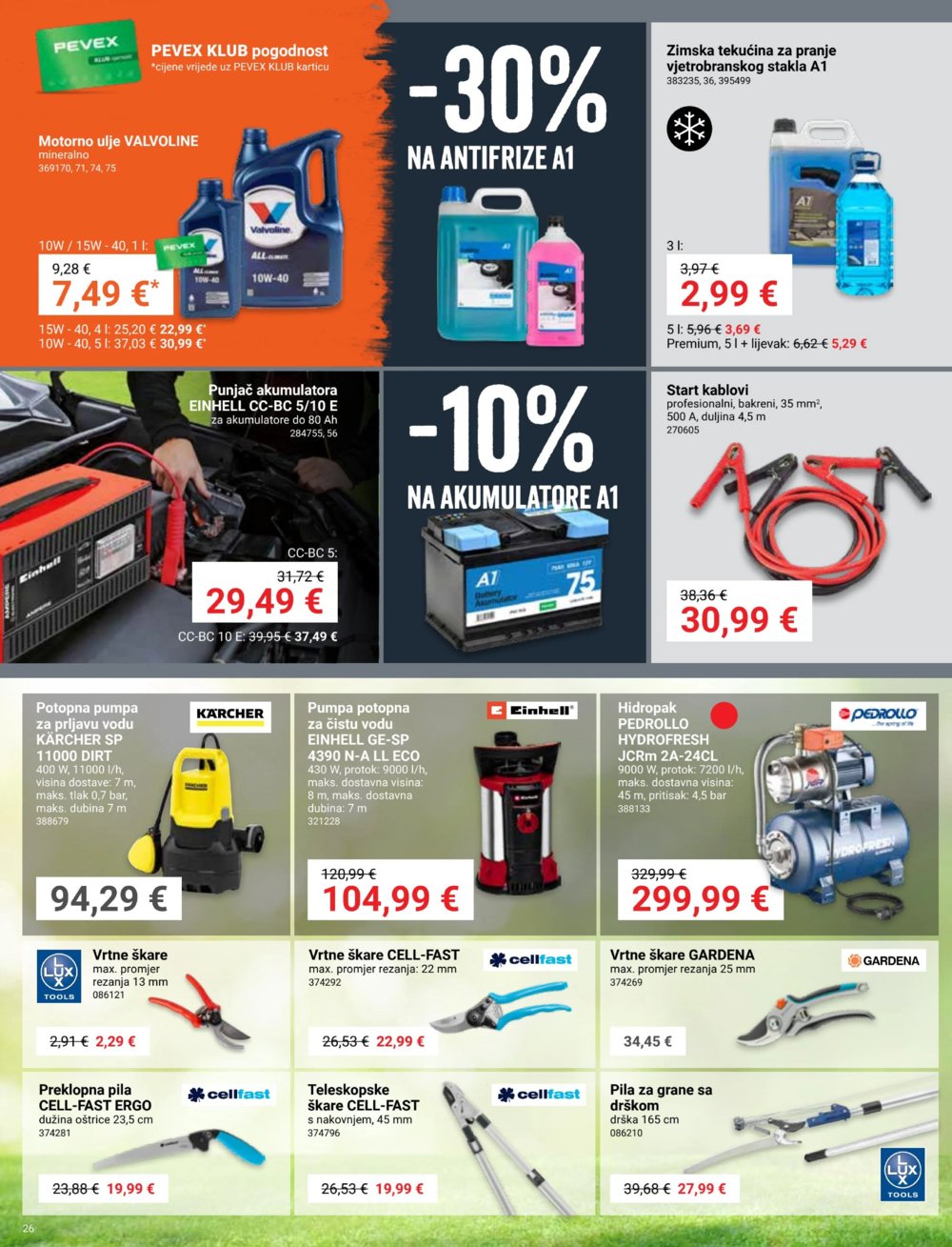 Pevex katalog Akcija 06.02.-03.03.2025.