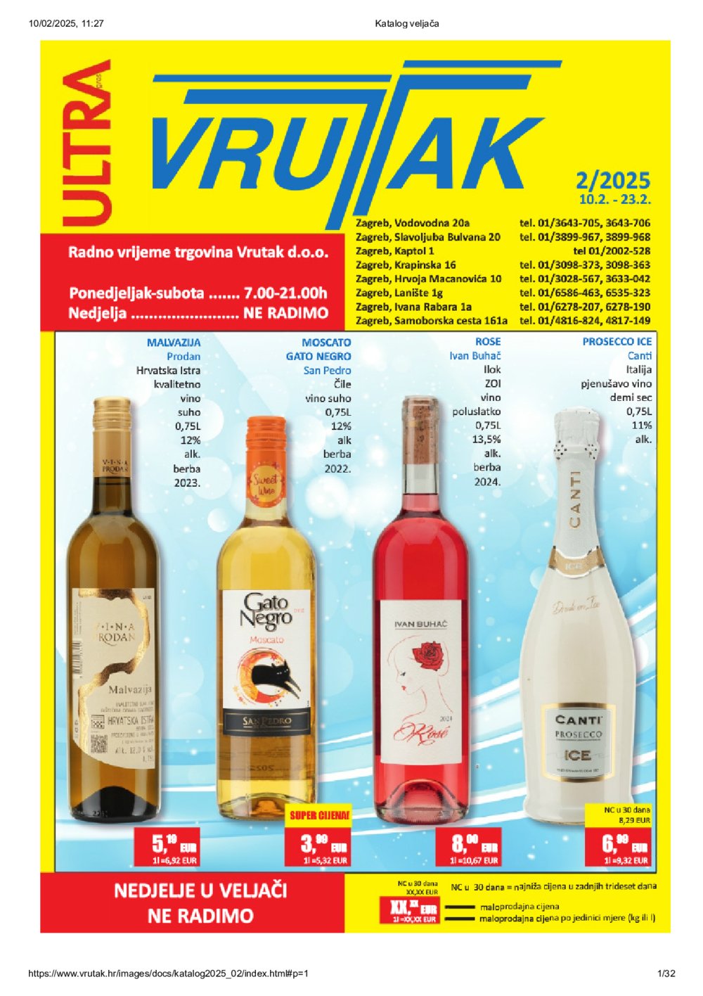 Vrutak katalog Veljača 10.02.-23.02.2025.