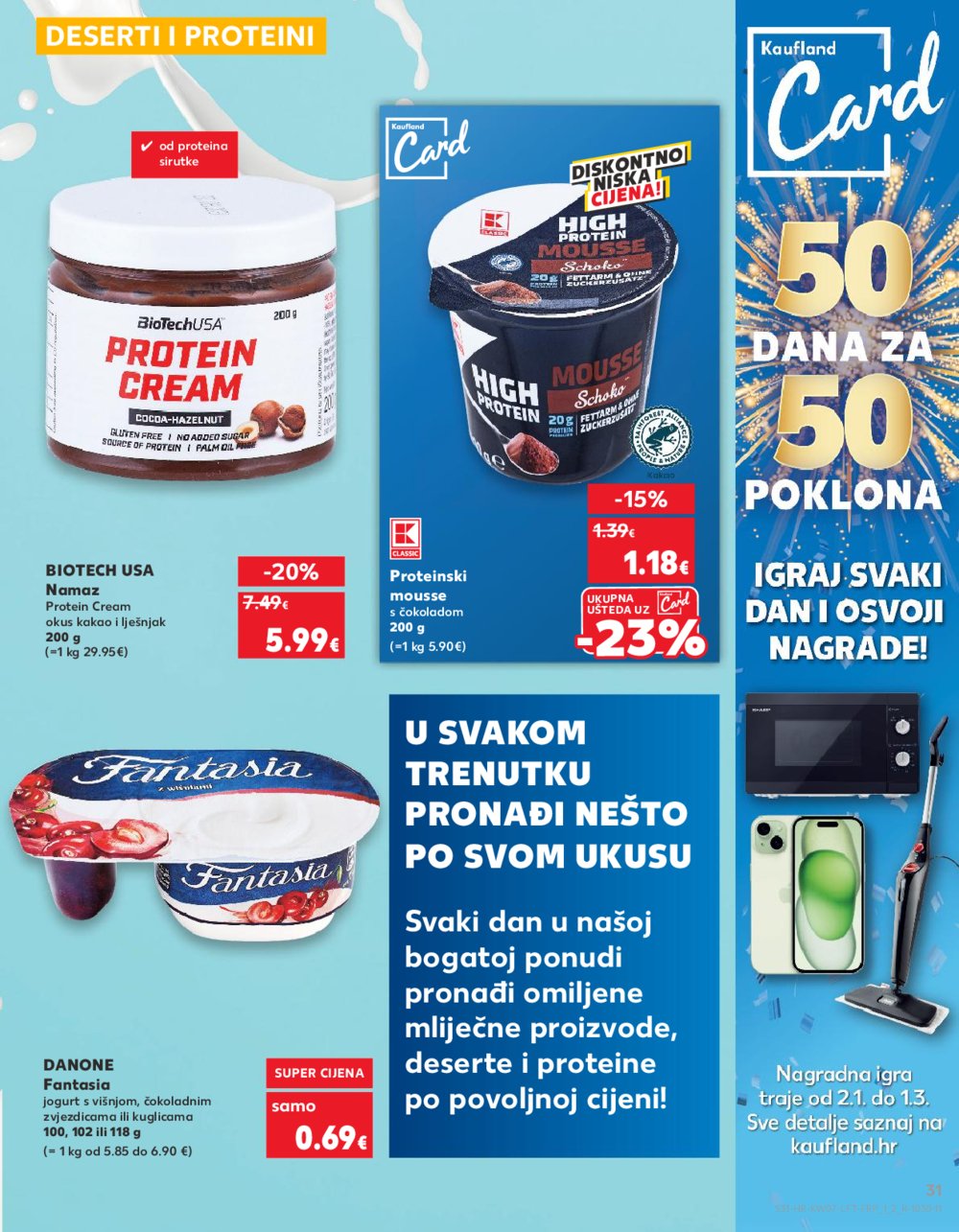 Kaufland katalog Akcija 12.02.-18.02.2025. Odabrane poslovnice