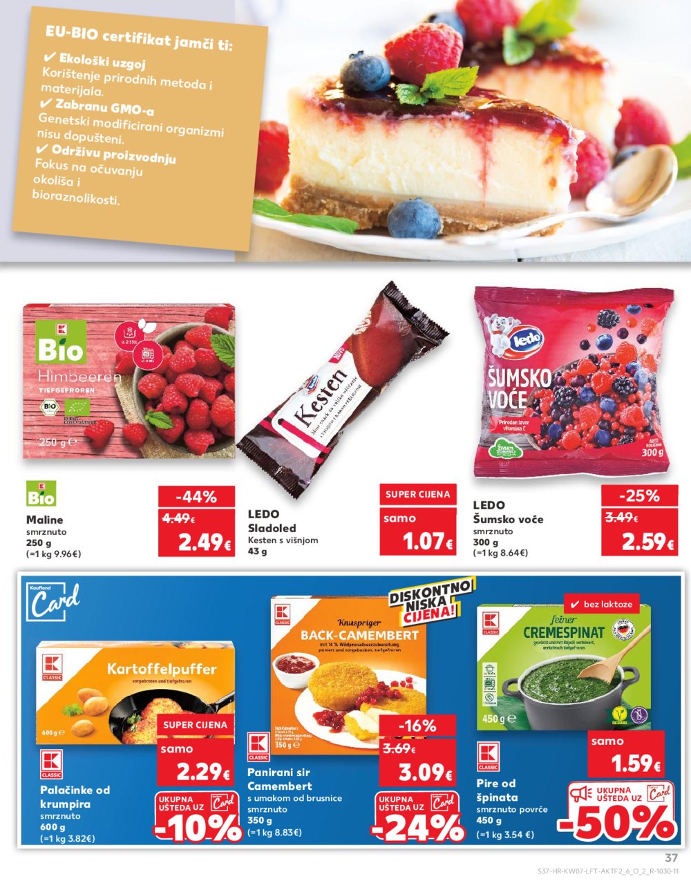 Kaufland katalog Akcija 12.02.-18.02.2025. Odabrane poslovnice