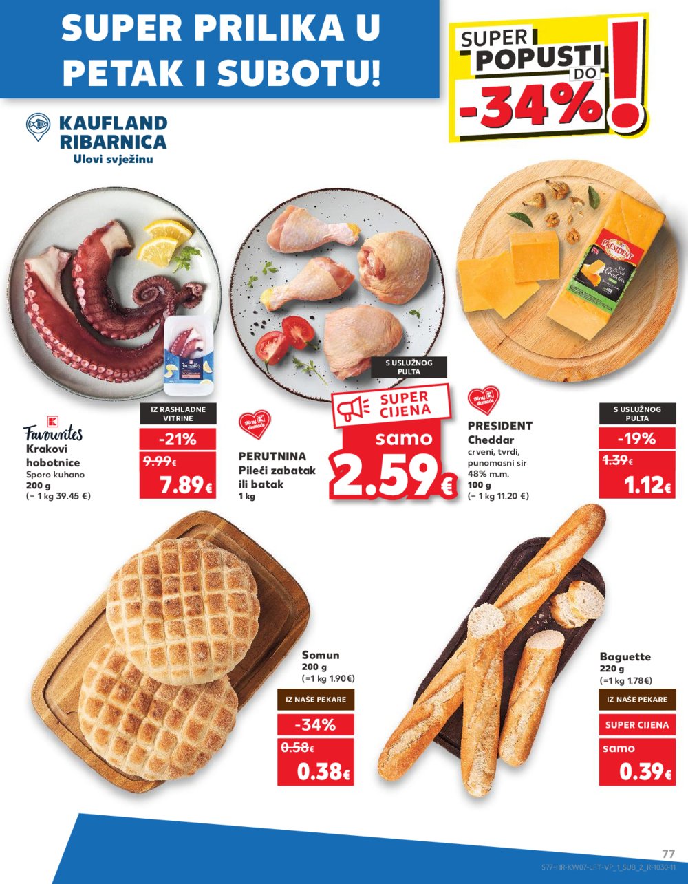 Kaufland katalog Akcija 12.02.-18.02.2025. Odabrane poslovnice