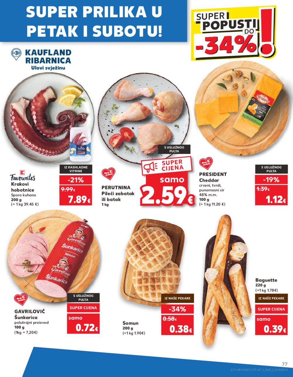 Kaufland katalog Akcija 12.02.-18.02.2025. Odabrane poslovnice