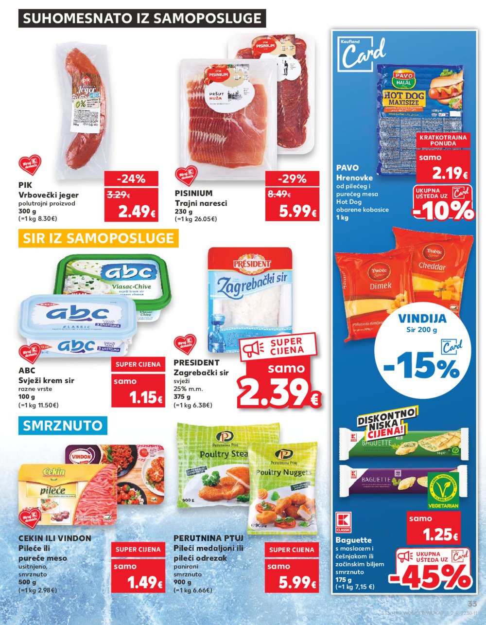 Kaufland katalog Akcija 19.02.-25.02.2025. VG, Ro, Ma, Vu, PO, Vod, DS