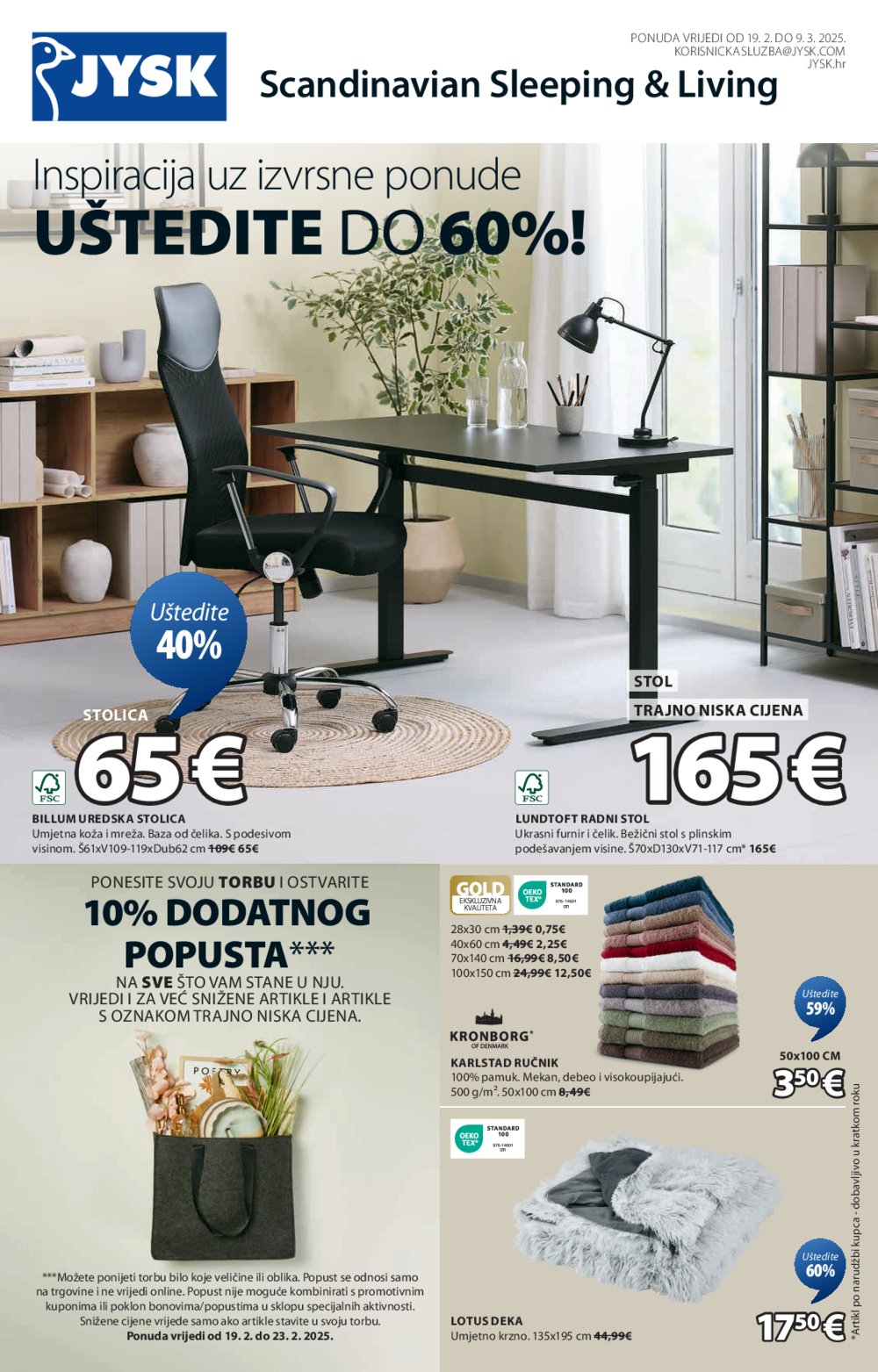 Jysk katalog Akcija 19.02.-09.03.2025.