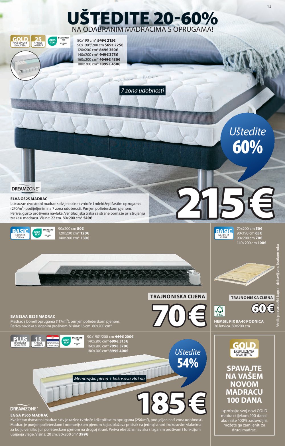Jysk katalog Akcija 19.02.-09.03.2025.