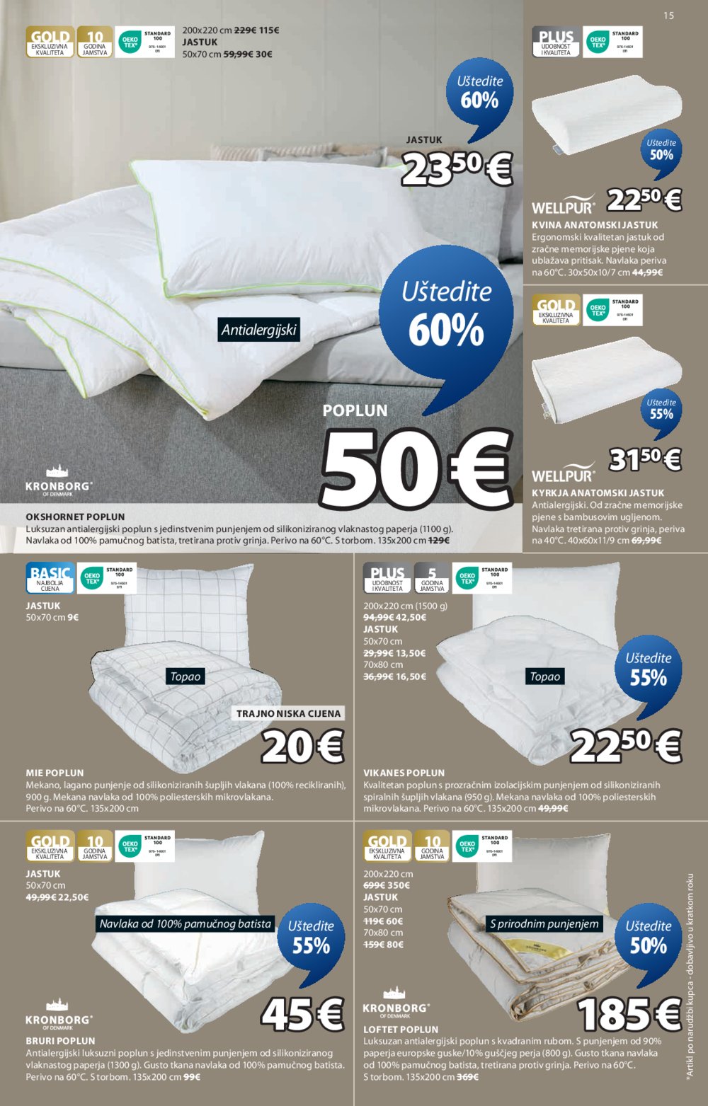 Jysk katalog Akcija 19.02.-09.03.2025.
