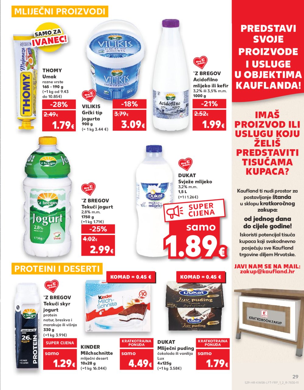 Kaufland katalog Akcija 19.02.-25.02.2025. Ivanec