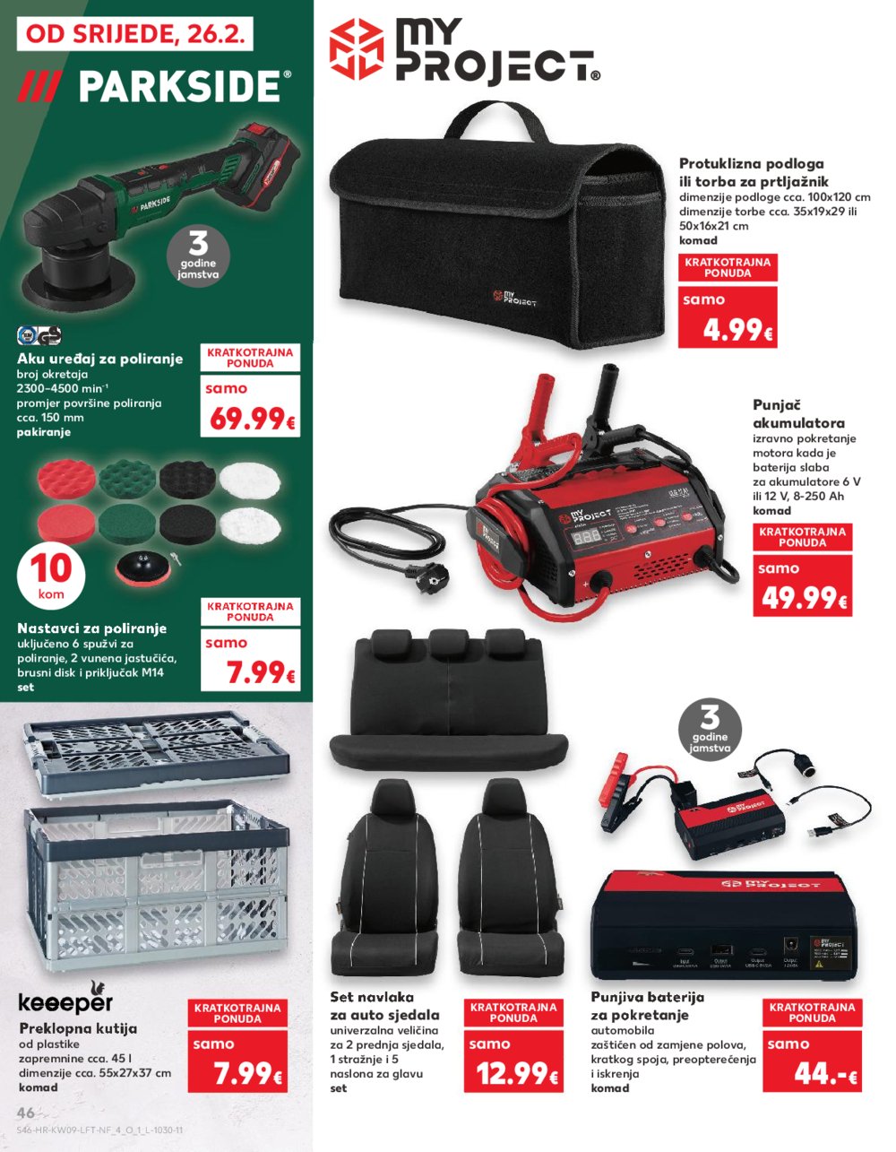 Kaufland katalog Akcija 26.02.-04.03.2025. Odabrane poslovnice