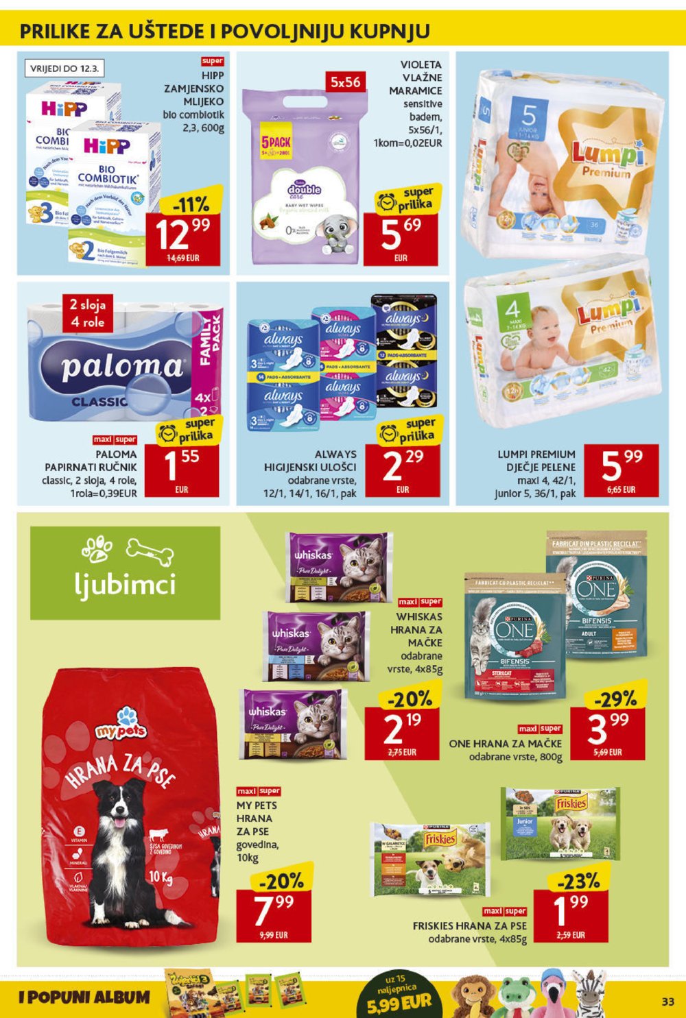 Konzum katalog Akcija 27.02.-05.03.2025.