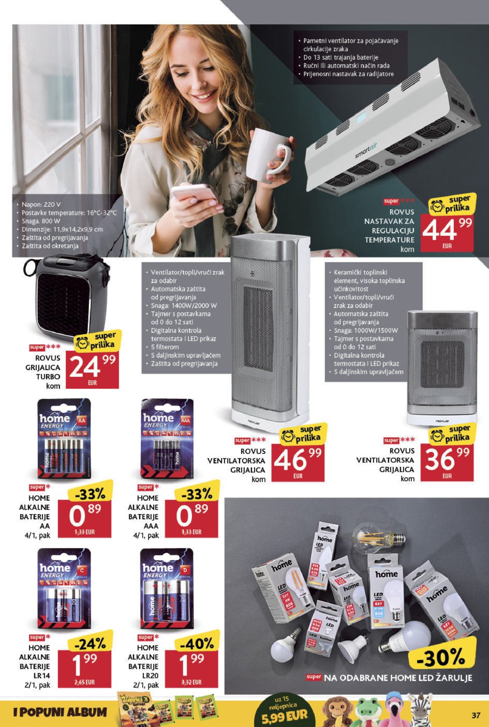 Konzum katalog Akcija 27.02.-05.03.2025.