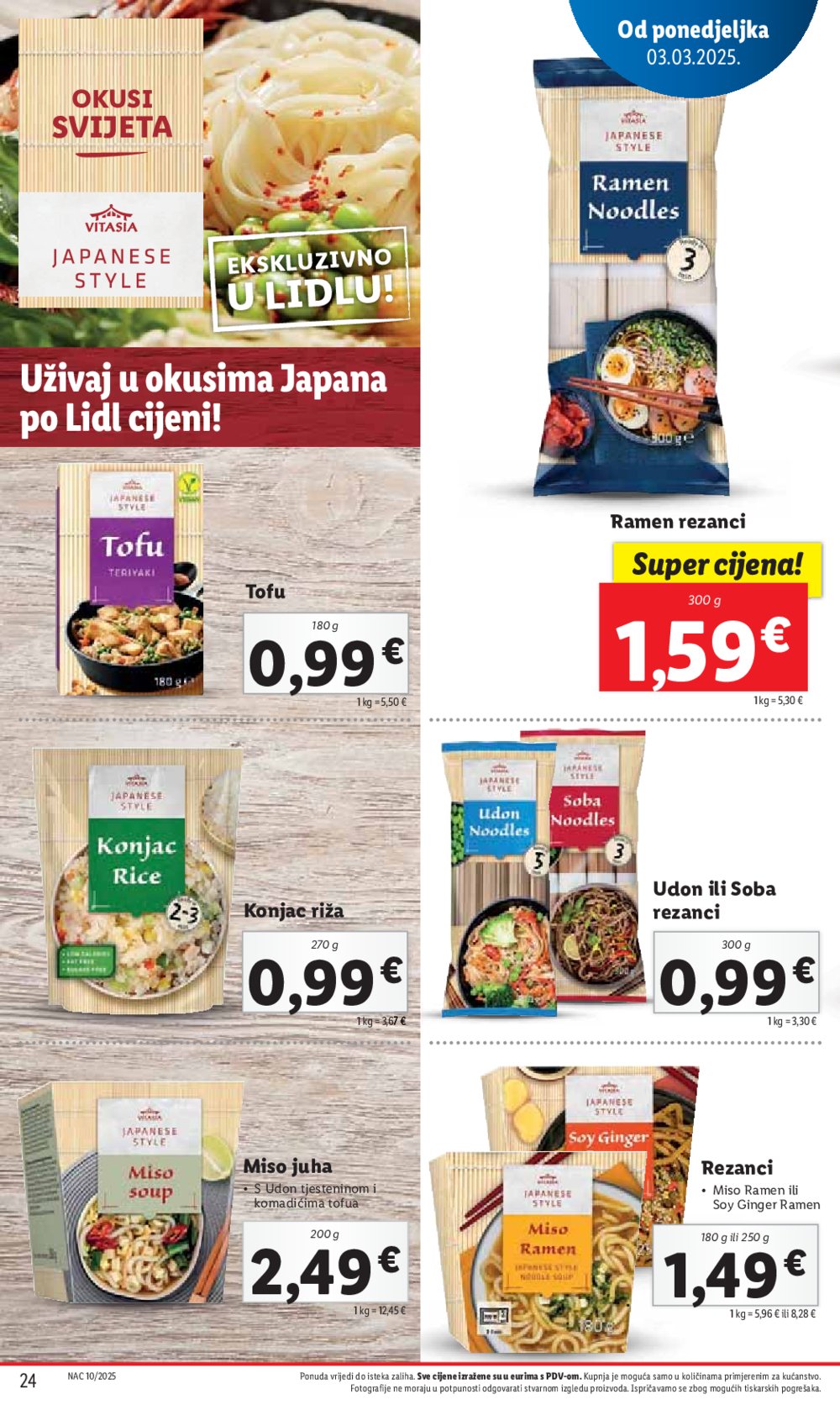 Lidl katalog Super ponuda od ponedjeljka 03.03.-09.03.2025.