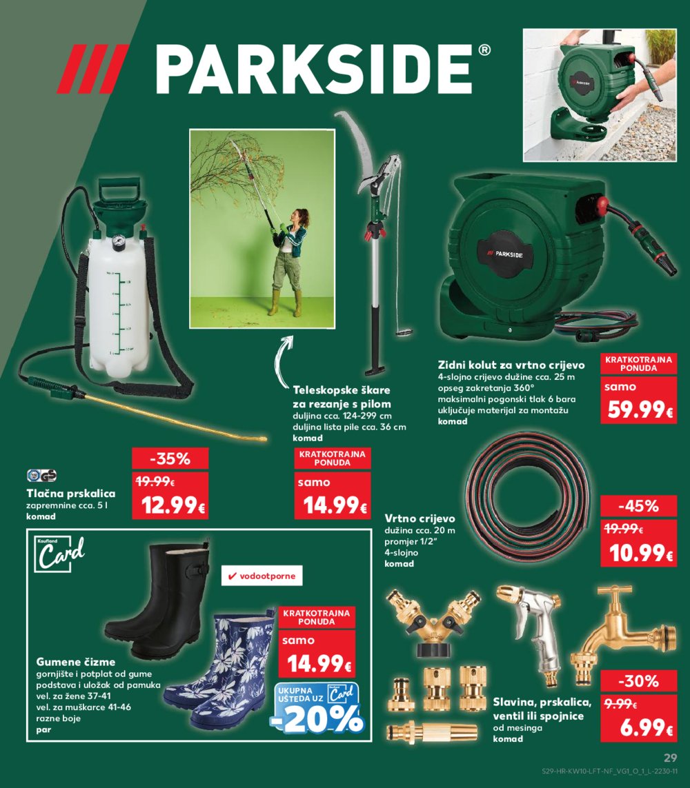 Kaufland katalog XXL Obiteljska Pakiranja 05.03.-11.03.2025. Ivanec