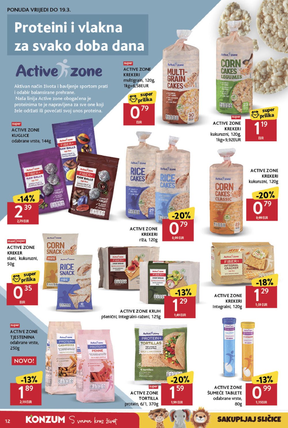 Konzum katalog Akcija 06.02.-12.03.2025.