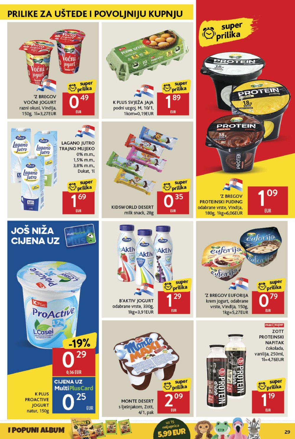 Konzum katalog Akcija 06.02.-12.03.2025.