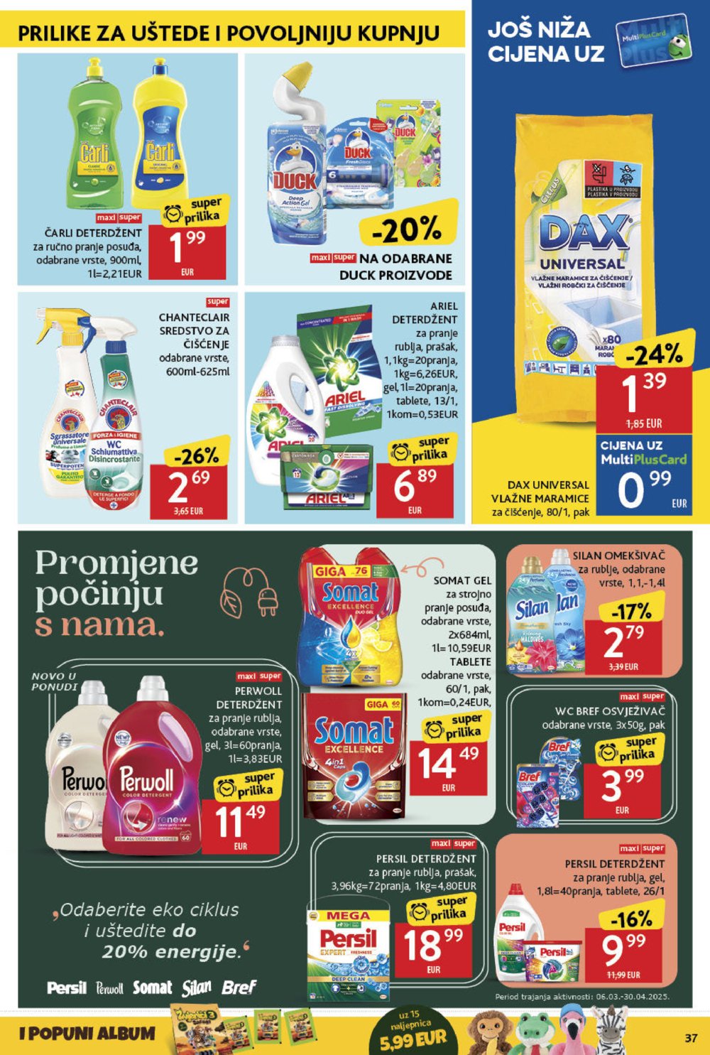 Konzum katalog Akcija 06.02.-12.03.2025.