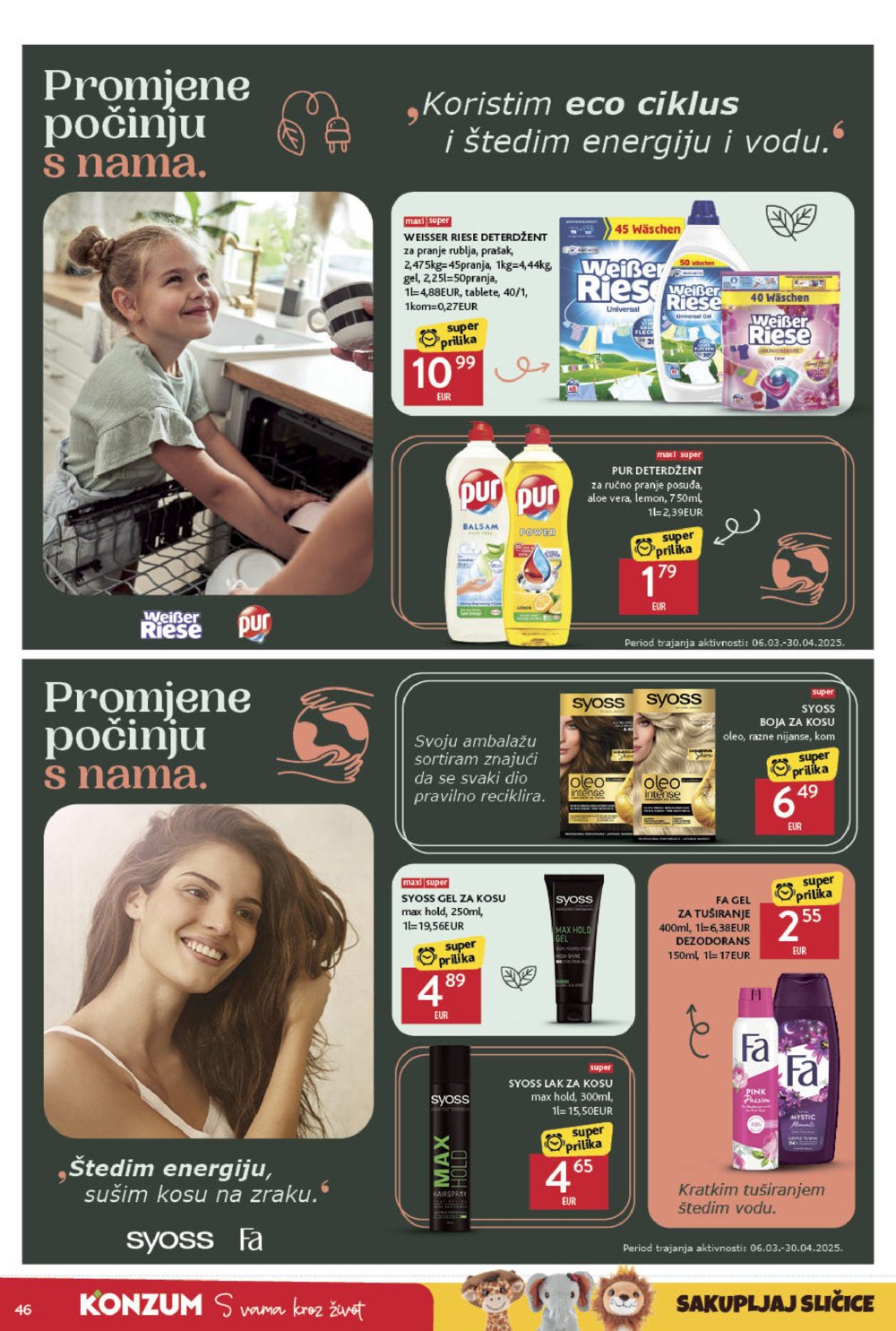 Konzum katalog Akcija 06.02.-12.03.2025.