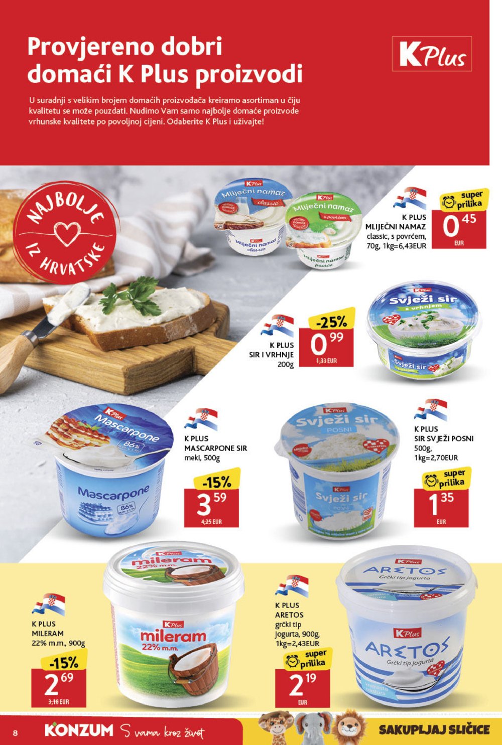 Konzum katalog Akcija 06.02.-12.03.2025.