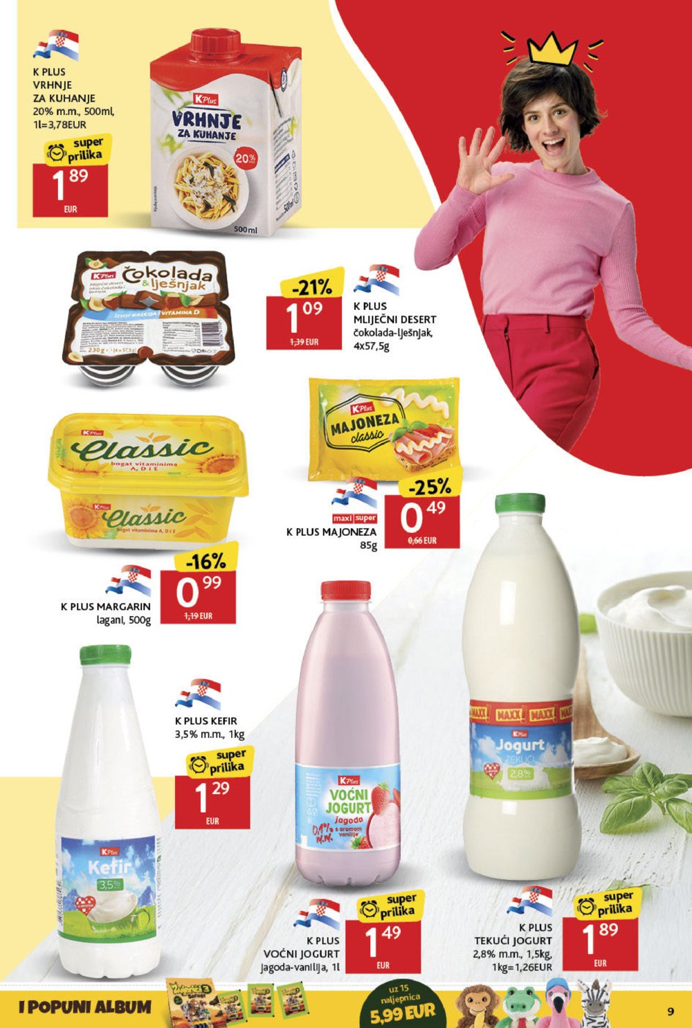 Konzum katalog Akcija 06.02.-12.03.2025.