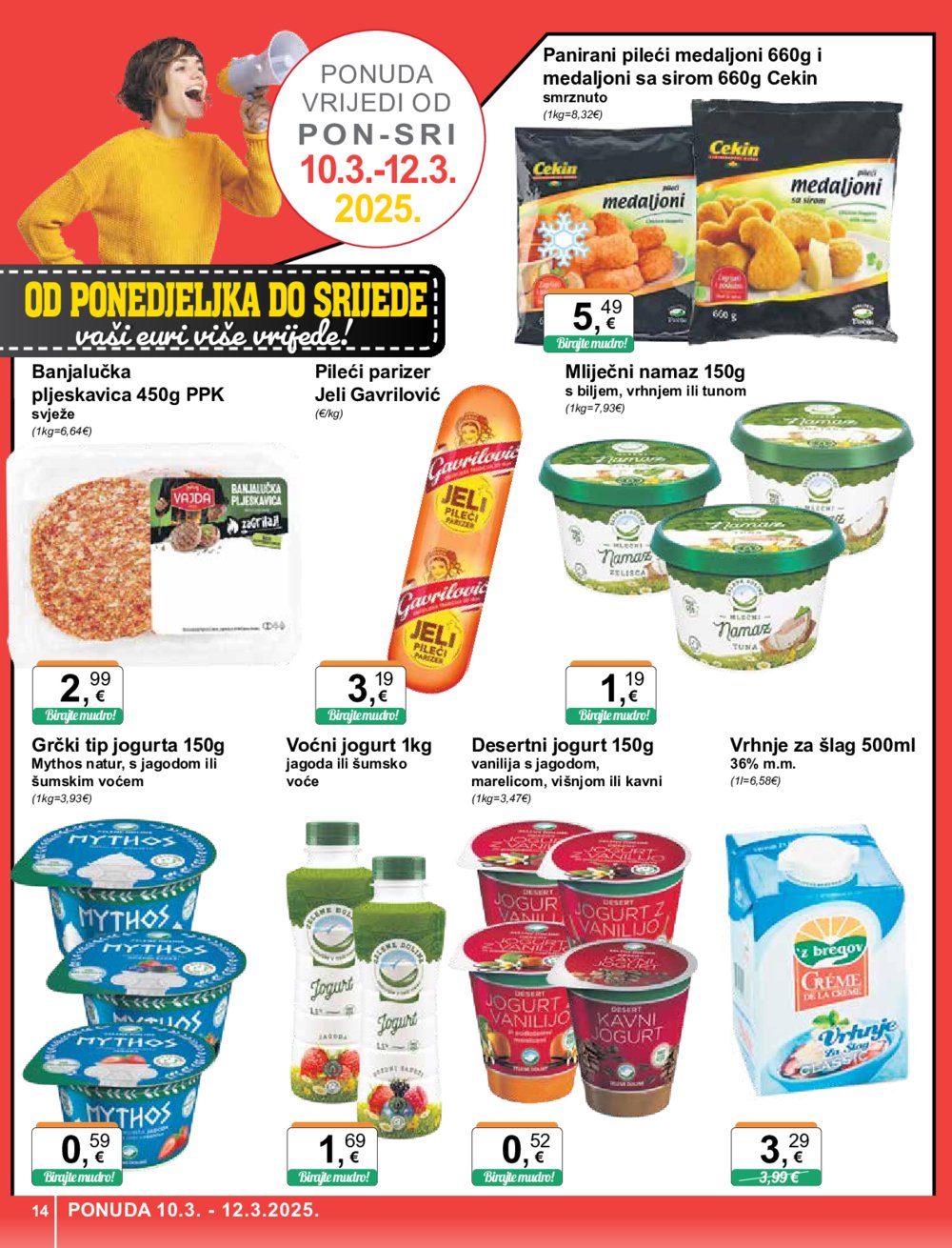 KTC katalog Široka Potrošnja 06.03.-12.03.2025.