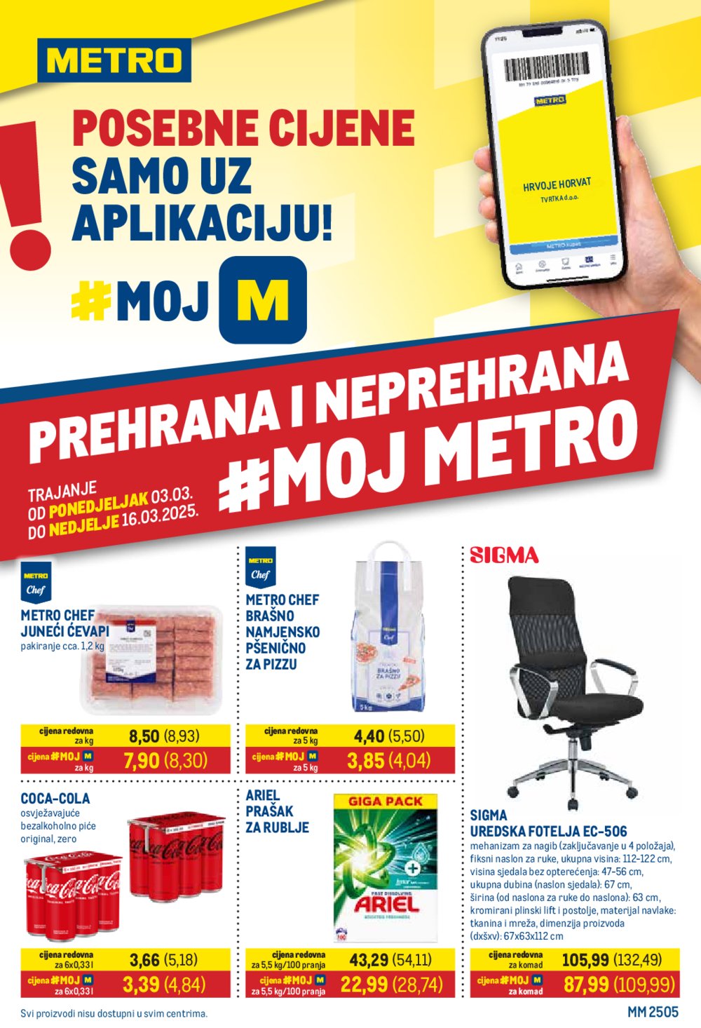 Metro katalog Prehrana i Neprehrana akcija 03.03.-16.03.2025.