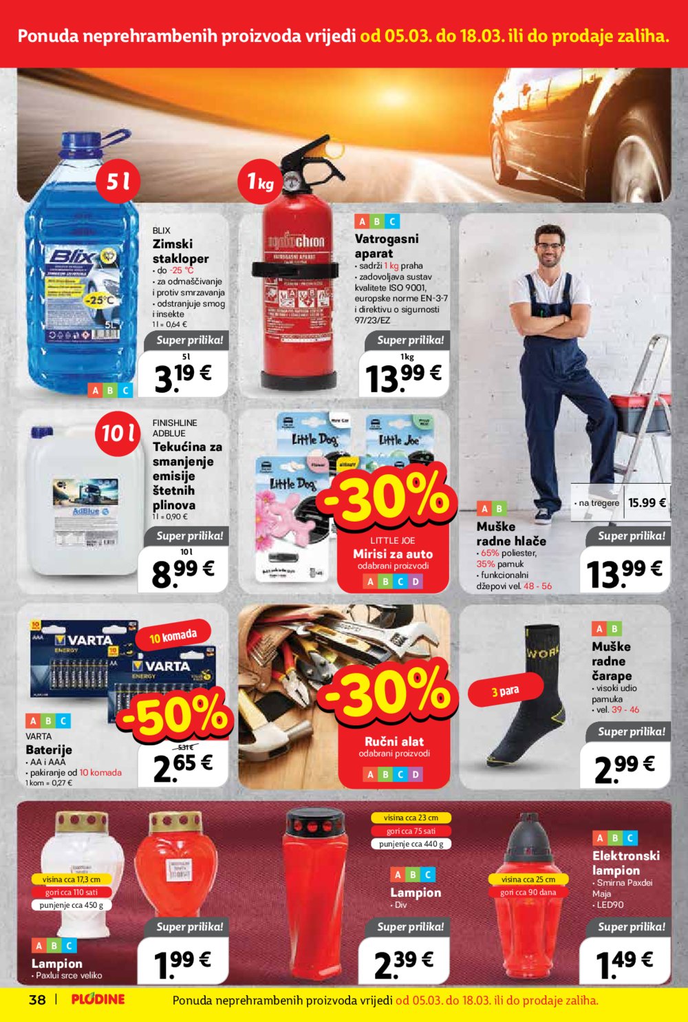 Plodine katalog Akcija 05.03.-11.03.2025.