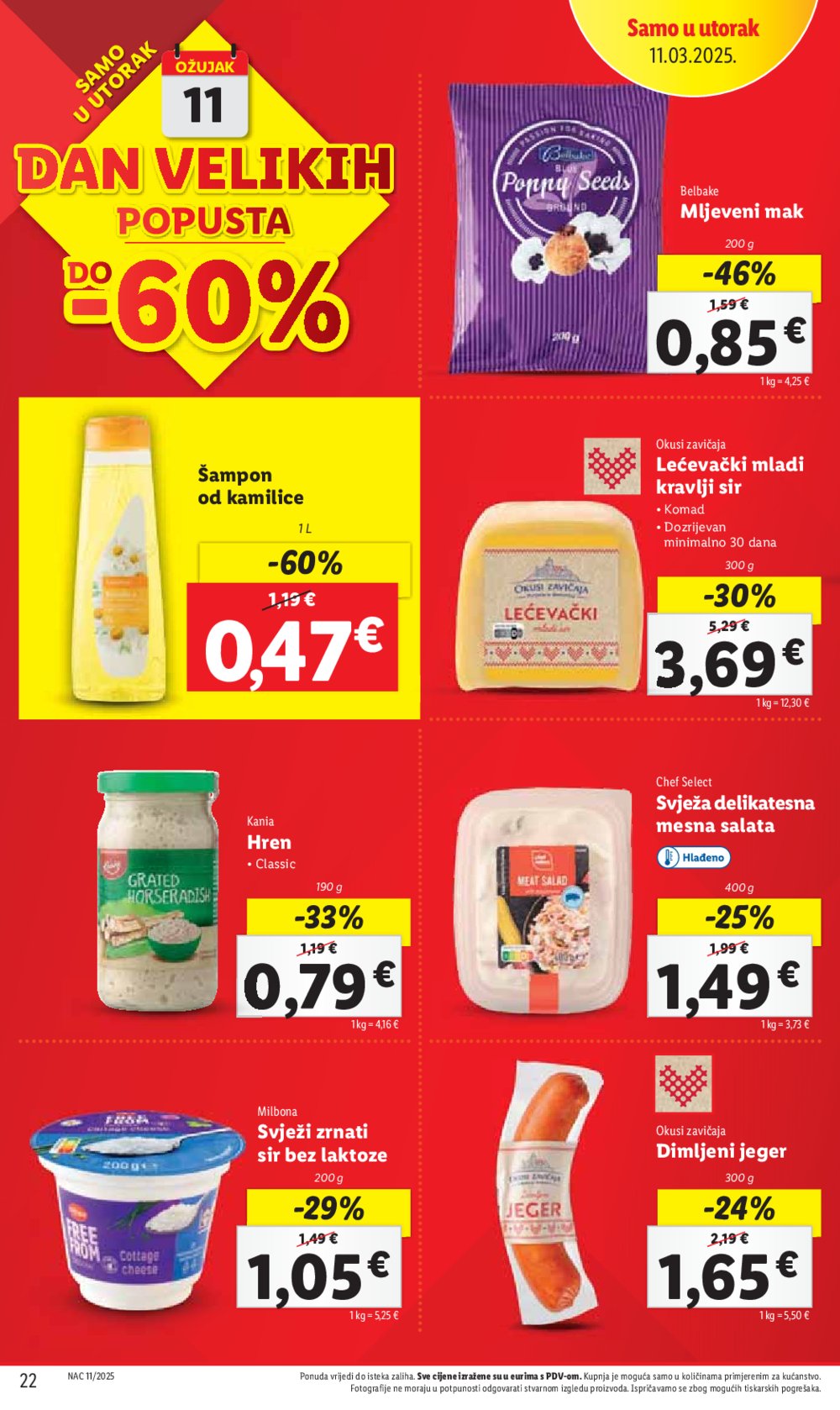 Lidl katalog Super ponuda od ponedjeljka 10.03.-16.03.2025.