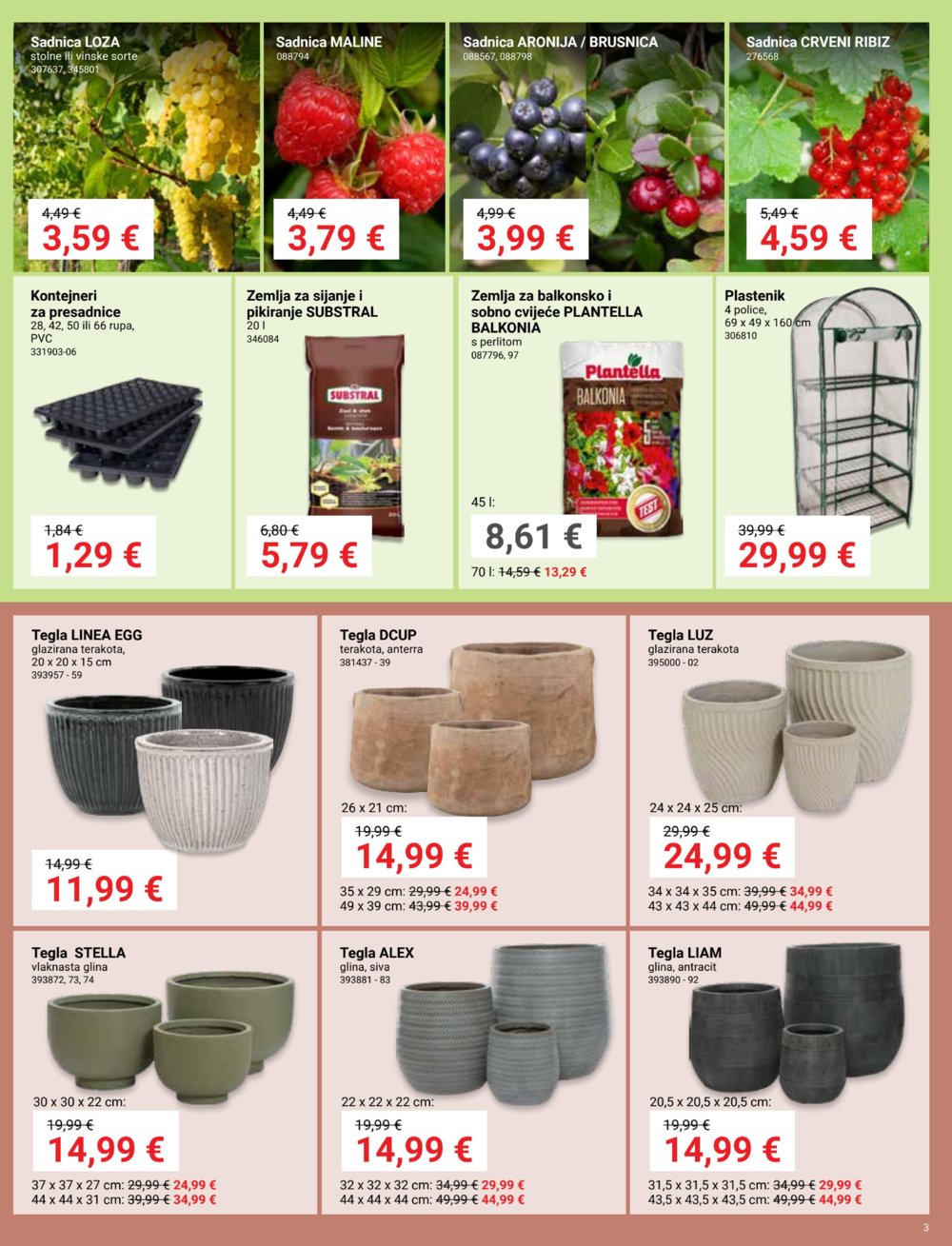 Pevex katalog Akcija 06.03.-01.04.2025.