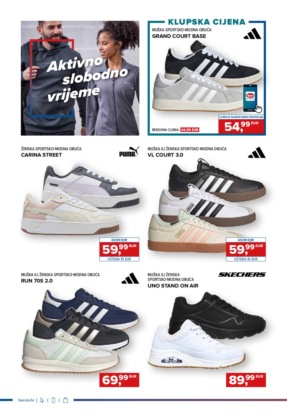 Hervis katalog Aktivno slobodno vrijeme 12.03.-18.03.2025.