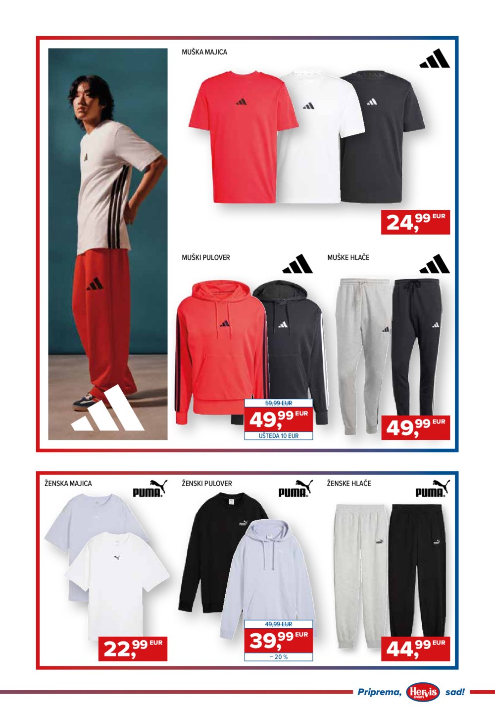 Hervis katalog Aktivno slobodno vrijeme 12.03.-18.03.2025.