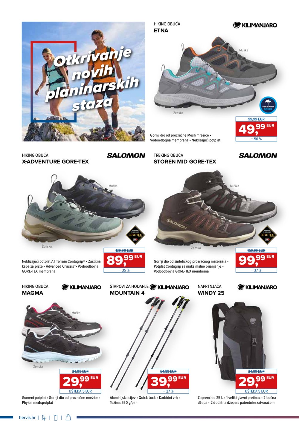 Hervis katalog Aktivno slobodno vrijeme 12.03.-18.03.2025.