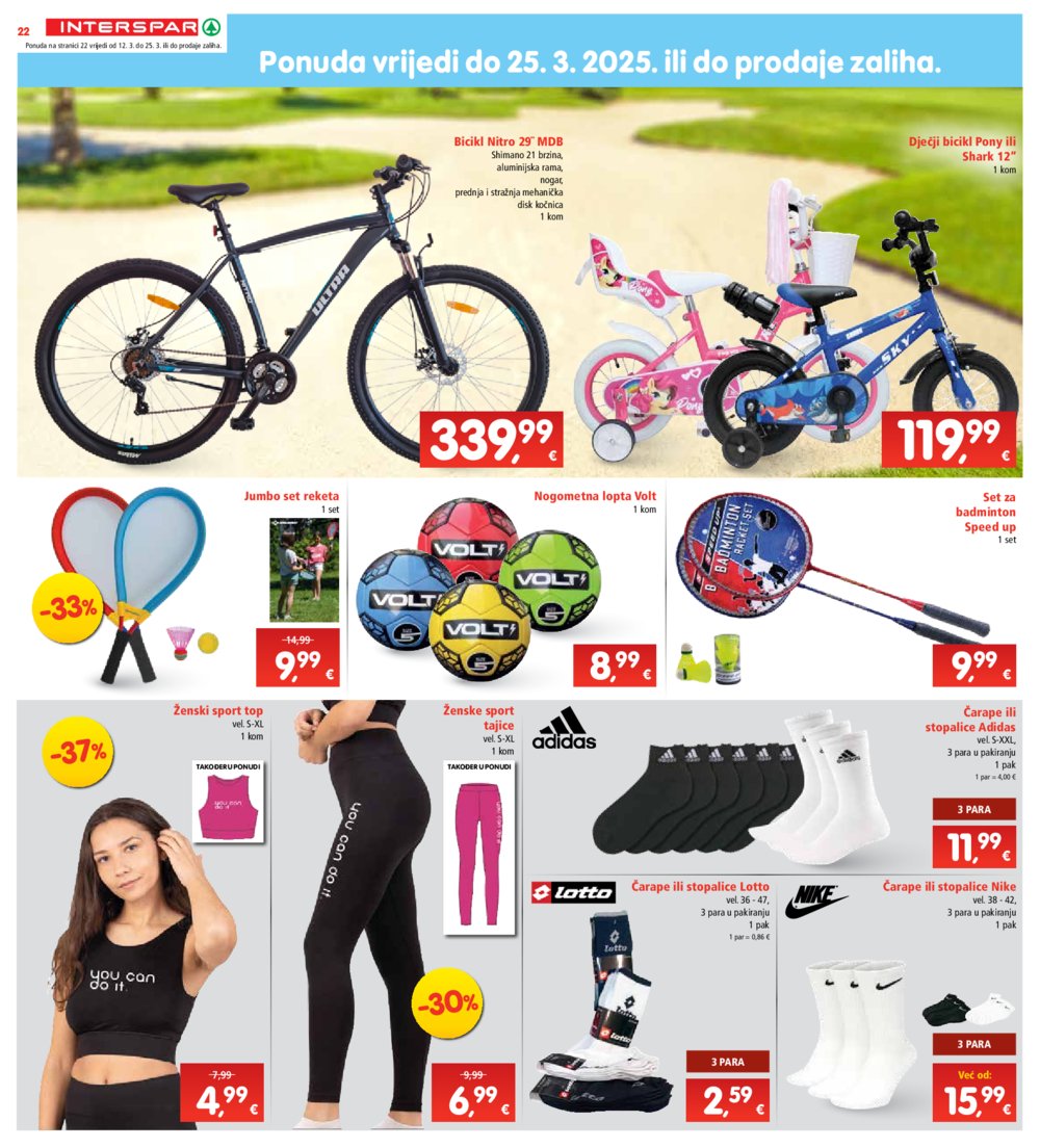 INTERSPAR katalog Akcija 12.03.-18.03.2025.