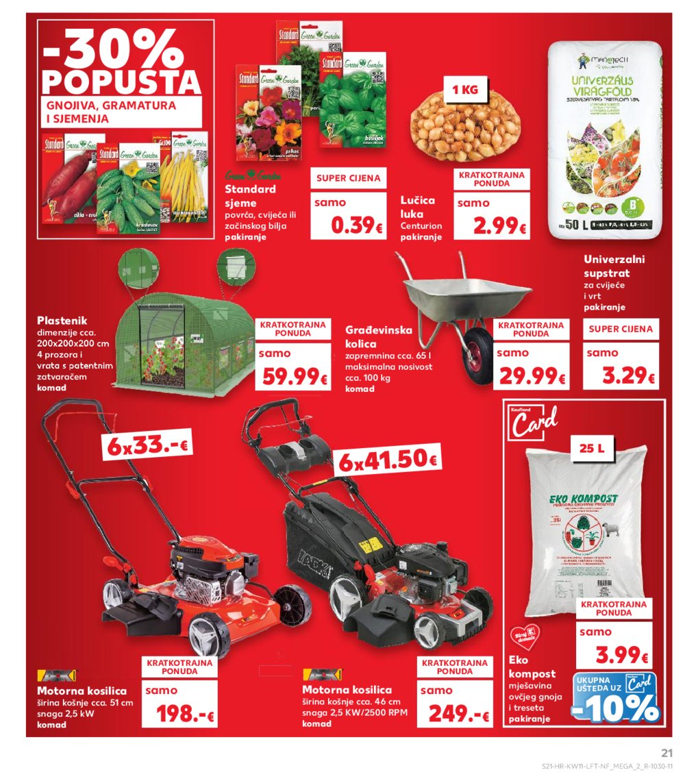 Kaufland katalog Akcija 12.03.-18.03.2025. Odabrane poslovnice