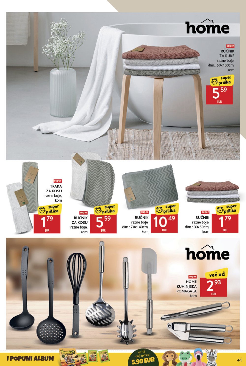 Konzum katalog Akcija 13.03. - 19.03.2025.