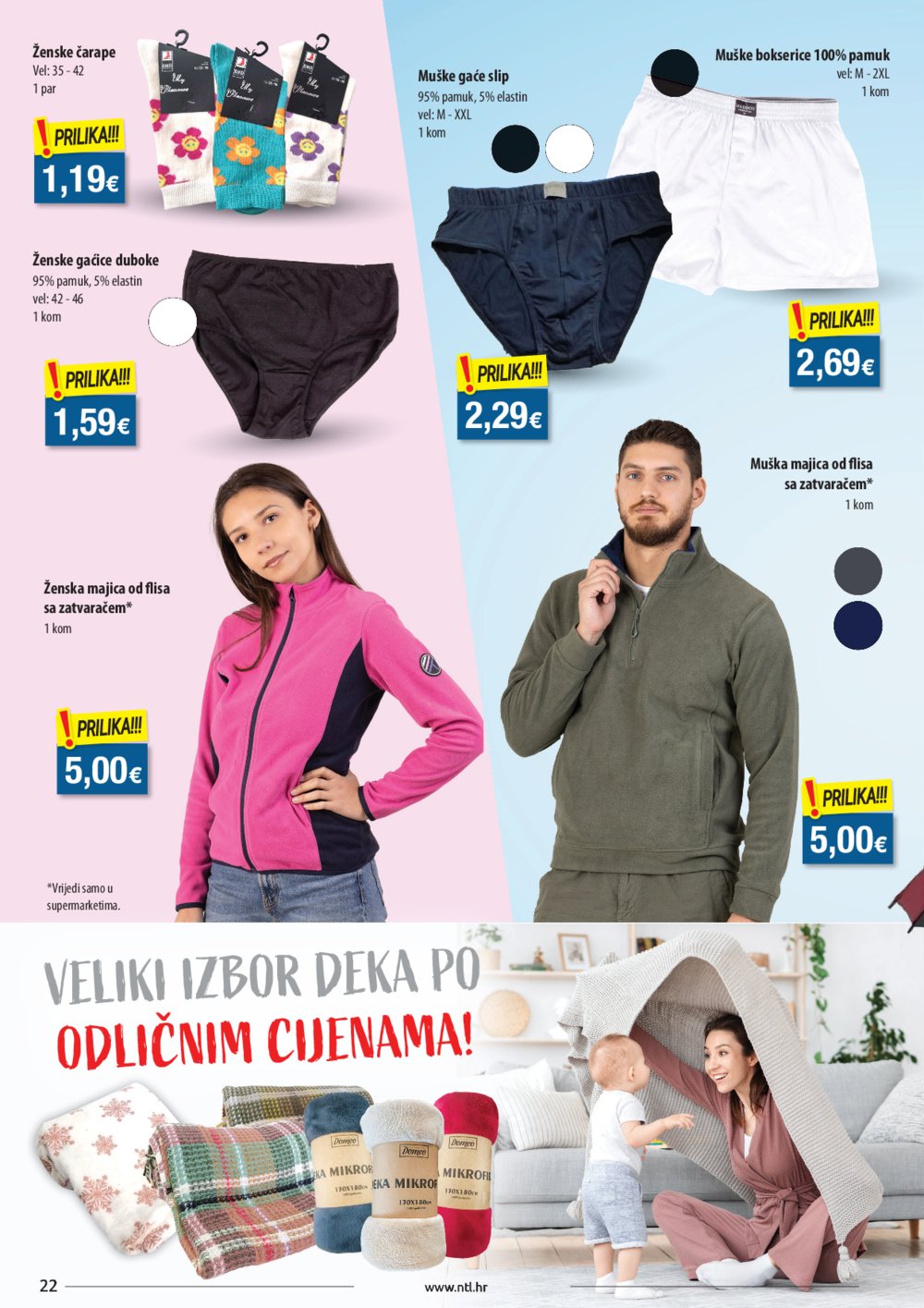 NTL Katalog Akcija 12.03.-18.03.2025. Sjever
