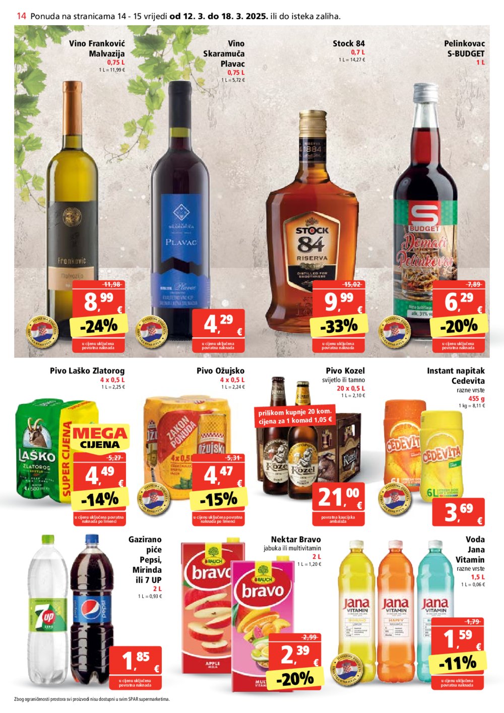 SPAR katalog Akcija 12.03.-18.03.2025.