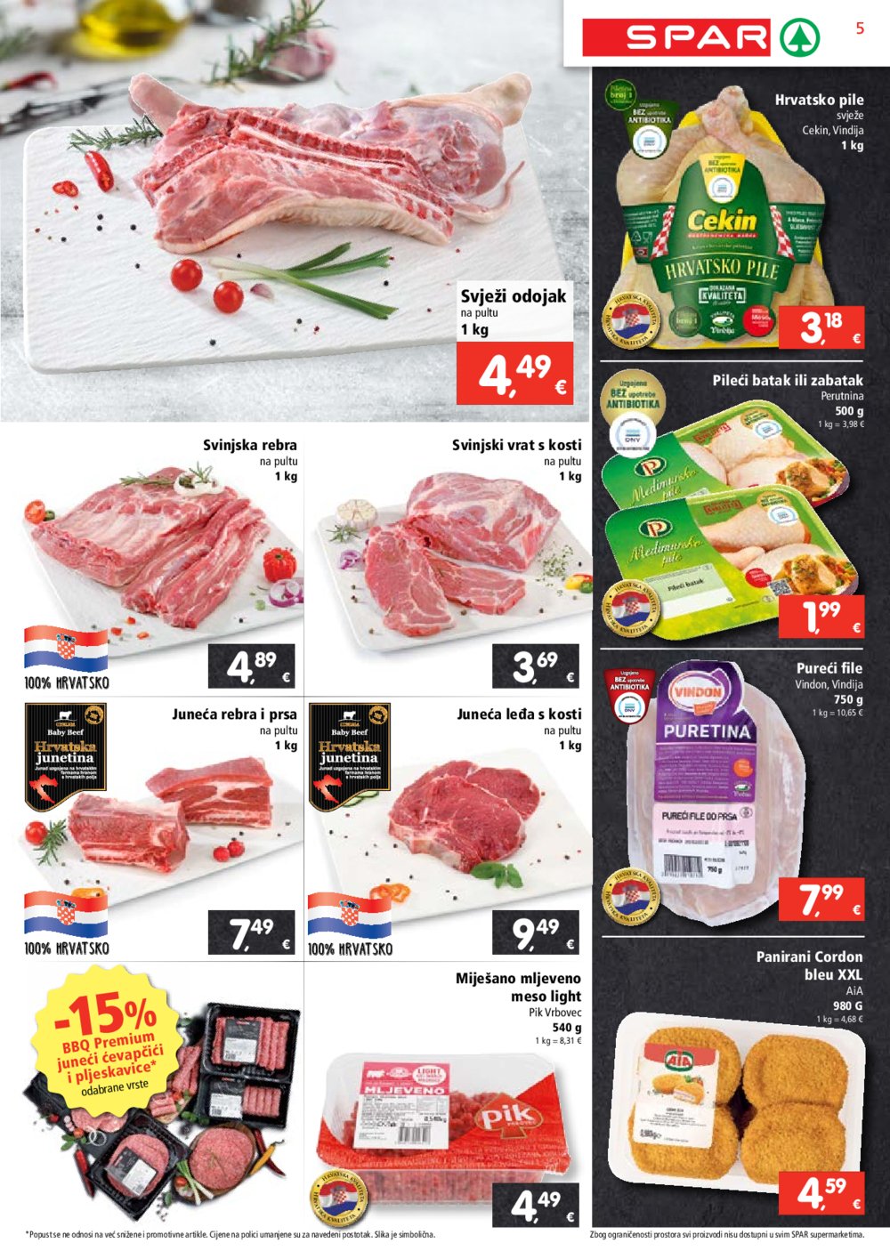 SPAR katalog Akcija 12.03.-18.03.2025.