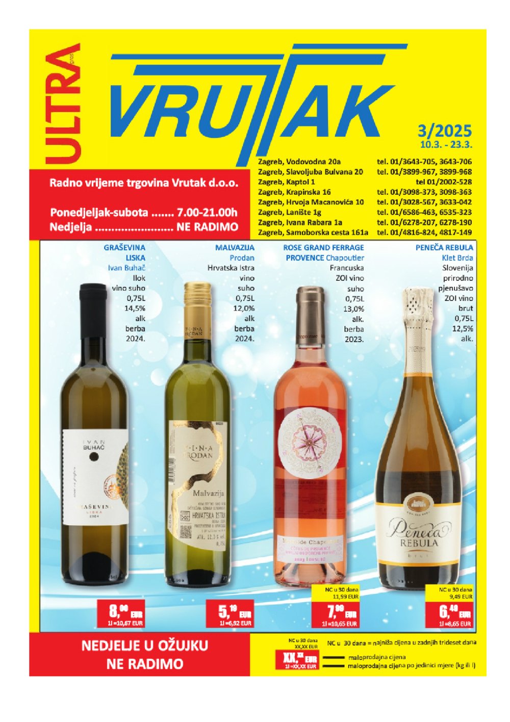 Vrutak katalog Akcija 10.03. - 23.03.2025.