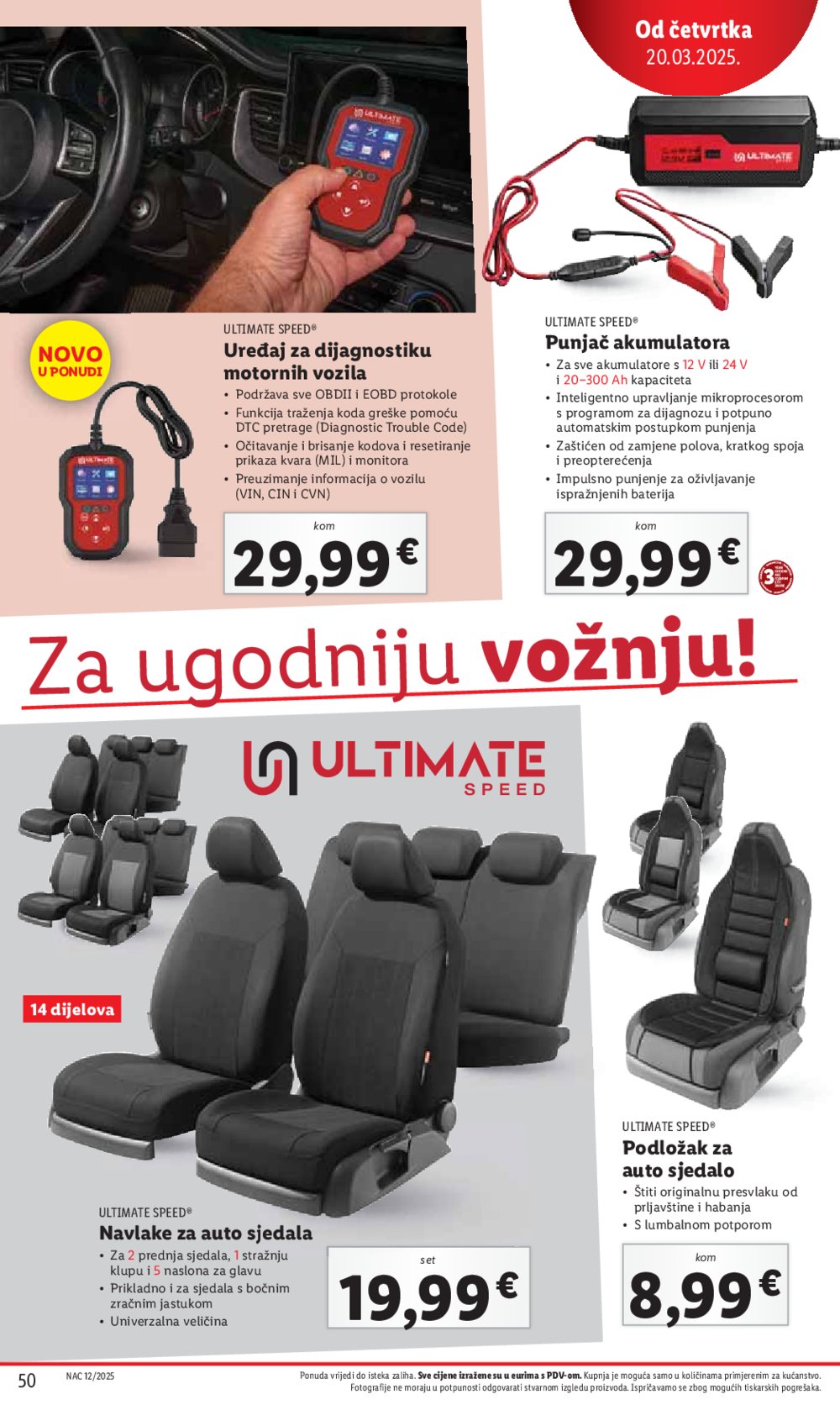 Lidl katalog Super ponuda od ponedjeljka 17.03.-23.03.2025.