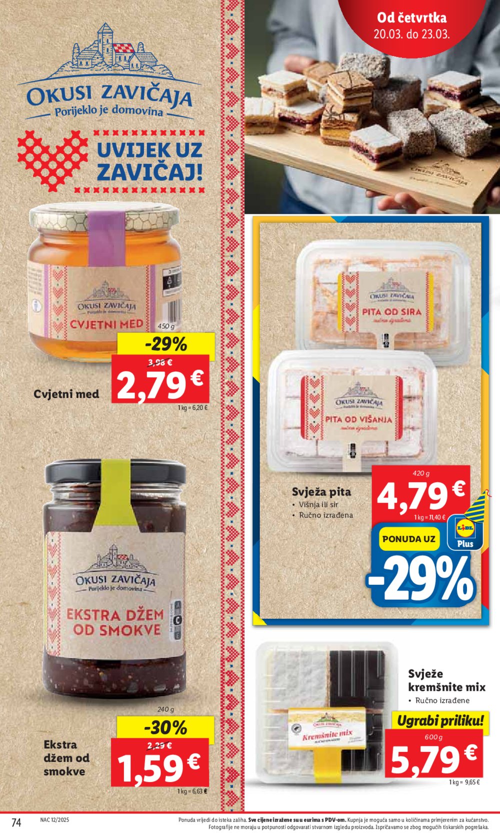 Lidl katalog Super ponuda od ponedjeljka 17.03.-23.03.2025.